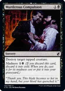 《殺人衝動/Murderous Compulsion》[C19]黒C