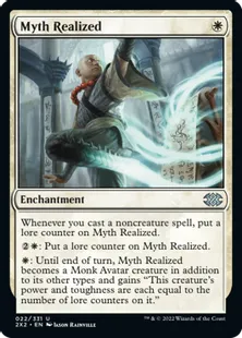 《神話実現/Myth Realized》[2X2] 白U