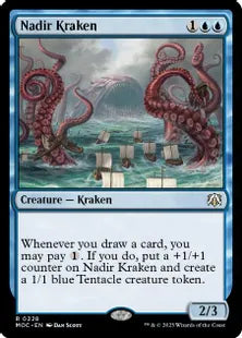 (228)《水底のクラーケン/Nadir Kraken》[MOC] 青R