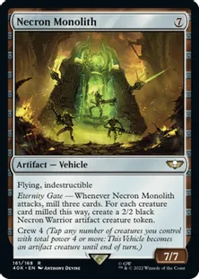 (161)《ネクロン・モノリス/Necron Monolith》[40K] 茶R