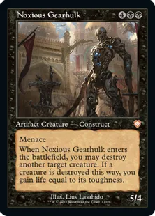 ■旧枠■《害悪の機械巨人/Noxious Gearhulk》[BRC] 黒R