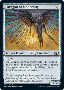 《近代性の模範/Paragon of Modernity》[SNC] 茶C