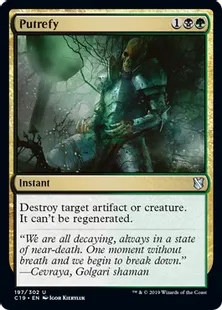 《化膿/Putrefy》[C19]金U