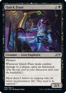 《Quick Fixer》[UNF] 黒U