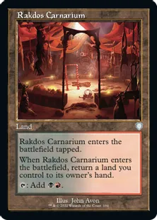 ■旧枠■《ラクドスの肉儀場/Rakdos Carnarium》[BRC] 土地U