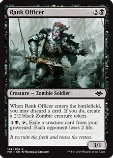 《生臭い士官/Rank Officer》[MH1] 黒C