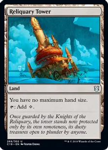 《聖遺の塔/Reliquary Tower》[C19]土地U