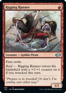 《帆綱走り/Rigging Runner》[J22] 赤U