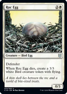 《ロック鳥の卵/Roc Egg》[C19]白U