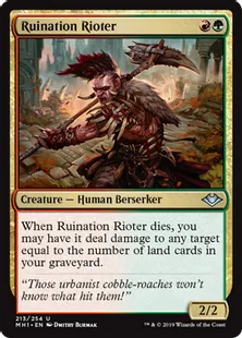 《破滅の暴徒/Ruination Rioter》[MH1] 金U