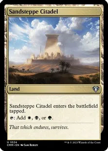 《砂草原の城塞/Sandsteppe Citadel》[CMM] 土地U