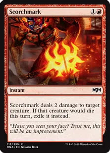 《焦印/Scorchmark》[RNA] 赤C