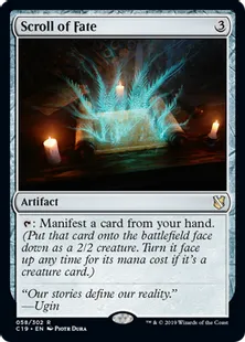 《運命の巻物/Scroll of Fate》[C19]茶R