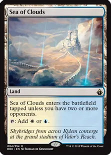 《雲海/Sea of Clouds》[BBD] 土地R