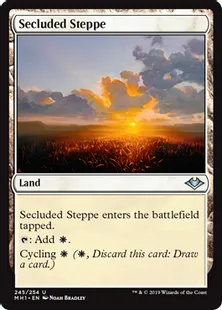 《隔離されたステップ/Secluded Steppe》[MH1] 土地U