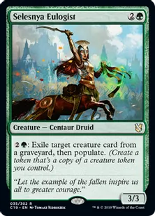 《セレズニアの賛美者/Selesnya Eulogist》[C19]緑R