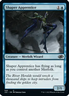 《見習い形成師/Shaper Apprentice》[J22] 青C