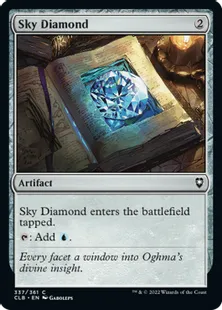 《空色のダイアモンド/Sky Diamond》[CLB] 茶C