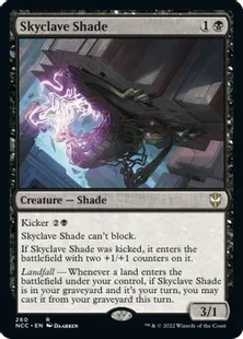 《スカイクレイブの影/Skyclave Shade》[NCC] 黒R