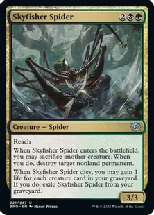 《空漁師の蜘蛛/Skyfisher Spider》[BRO] 金U