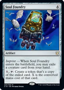 《魂の鋳造所/Soul Foundry》[C19]茶R