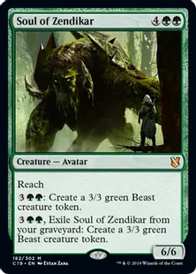 《ゼンディカーの魂/Soul of Zendikar》[C19]緑R