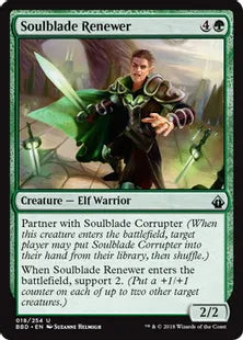 《魂刃の回生者/Soulblade Renewer》[BBD] 緑U