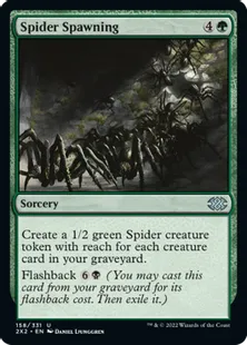 《蜘蛛の発生/Spider Spawning》[2X2] 緑U
