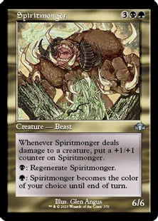 ■旧枠■《魂売り/Spiritmonger》[DMR] 金U