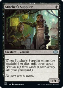 《縫い師への供給者/Stitcher's Supplier》[J22] 黒U(472)