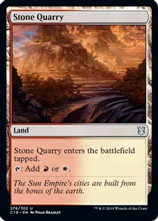《採石場/Stone Quarry》[C19]土地U