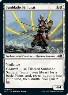 《陽刃の侍/Sunblade Samurai》[NEO] 白C