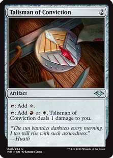 《確信のタリスマン/Talisman of Conviction》[MH1] 茶U