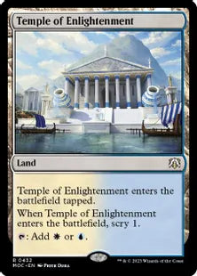 (432)《啓蒙の神殿/Temple of Enlightenment》[MOC] 土地R