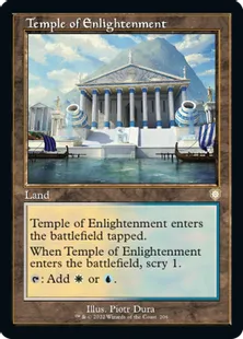 ■旧枠■《啓蒙の神殿/Temple of Enlightenment》[BRC] 土地R