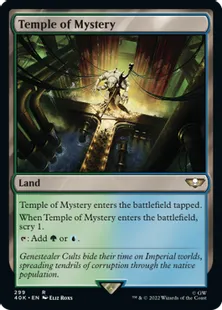 (299)《神秘の神殿/Temple of Mystery》[40K] 土地R