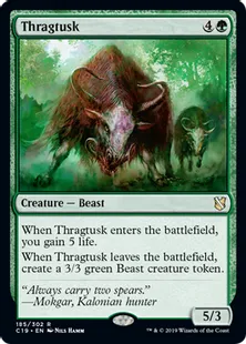 《スラーグ牙/Thragtusk》[C19]緑R