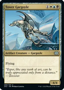 《塔のガーゴイル/Tower Gargoyle》[2X2] 金U