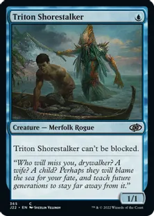 《トリトンの岸忍び/Triton Shorestalker》[J22] 青C