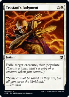 《トロスターニの裁き/Trostani's Judgment》[C19]白C