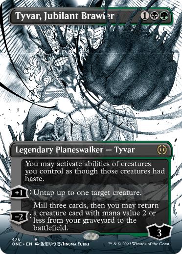 【S&C・F】《歓喜する喧嘩屋、タイヴァー/Tyvar, Jubilant Brawler》(476)[ONE-BF]金R