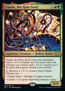 《憎悪の種、ウラシュト/Ulasht, the Hate Seed》[2X2] 金R