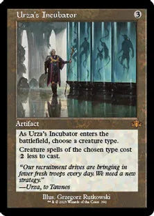 ■旧枠■《ウルザの保育器/Urza's Incubator》[DMR] 茶R