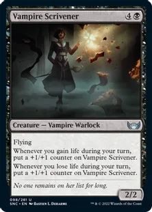 《吸血鬼の公証人/Vampire Scrivener》[SNC] 黒U