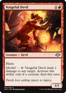 《復讐に燃えた悪魔/Vengeful Devil》[MH1] 赤U