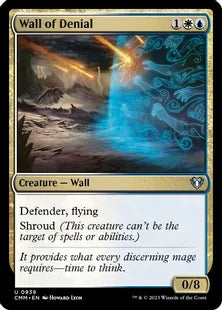 《否定の壁/Wall of Denial》[CMM] 金U