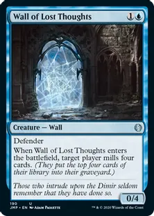 《迷える思考の壁/Wall of Lost Thoughts》[JMP] 青U