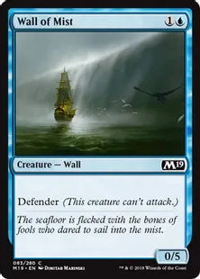 《霧の壁/Wall of Mist》[M19] 青C