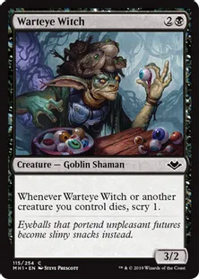 《イボ眼の魔女/Warteye Witch》[MH1] 黒C