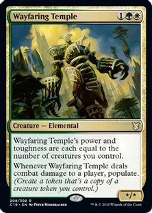 《旅する寺院/Wayfaring Temple》[C19]金R